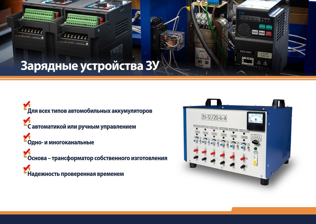 Альбом Комета 2025 